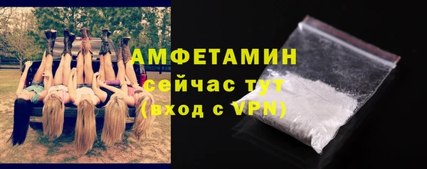 сатива Покров