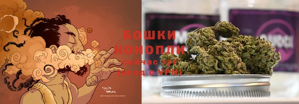 герыч Покровск