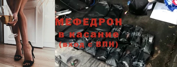 сатива Покров
