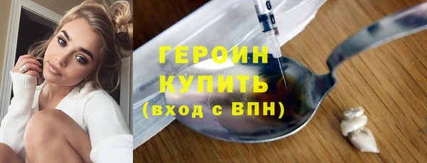сатива Покров