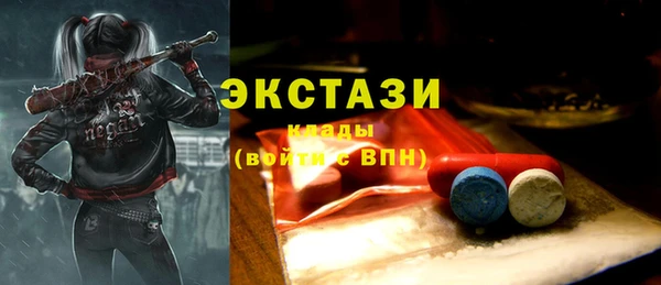 сатива Покров