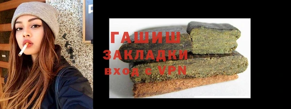 сатива Покров