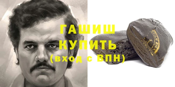 сатива Покров