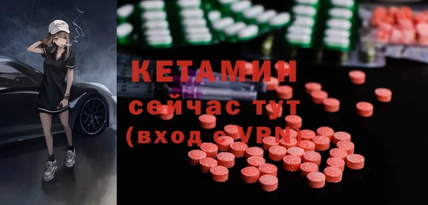 сатива Покров