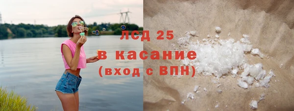 таблы Переславль-Залесский