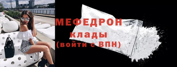 сатива Покров