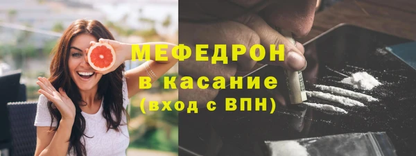 сатива Покров