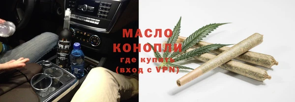сатива Покров
