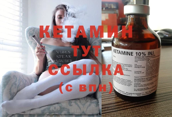 сатива Покров