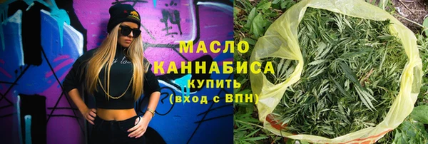 сатива Покров