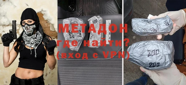 сатива Покров
