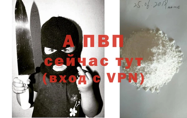 таблы Переславль-Залесский