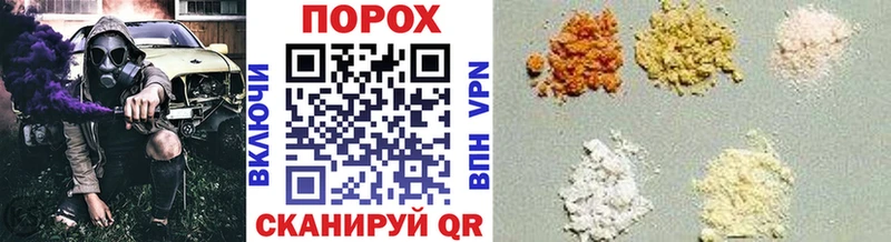 хочу   Бавлы  Первитин витя 