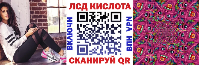 Наркотические марки 1,5мг  это телеграм  Бавлы  хочу наркоту 