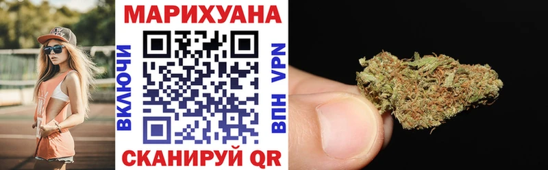 Каннабис MAZAR  где найти   MEGA ССЫЛКА  Бавлы 